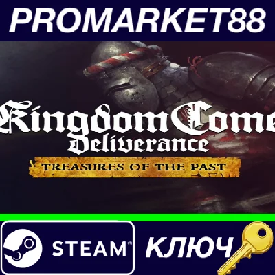 ⭐ Kingdom Come: Deliverance - Treasures of the Past DLC