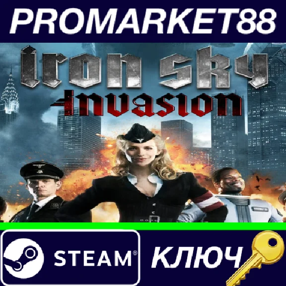 ⭐ Iron Sky Invasion: Deluxe Content DLC Steam КЛЮЧ