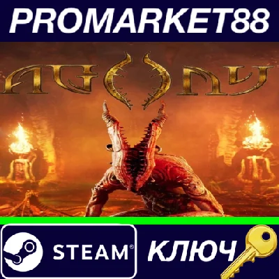 ⭐ Agony Steam Key 🔑 GLOBAL