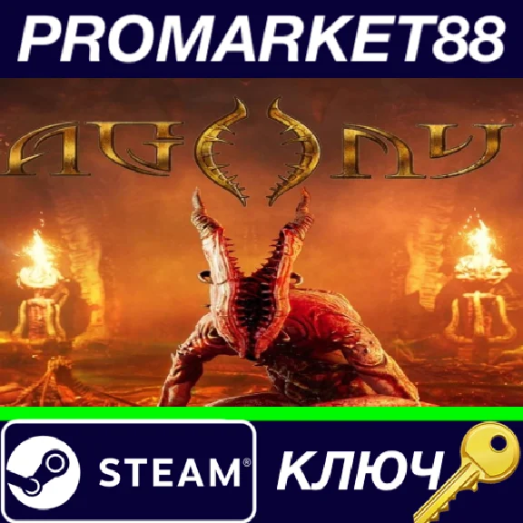 ⭐ Agony Steam Key 🔑 GLOBAL