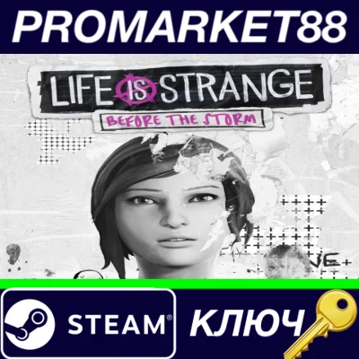 ⭐ Life is Strange: Before the Storm Deluxe Edition PC S