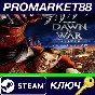 ⭐ Warhammer 40,000: Dawn of War - Master Collection EU 