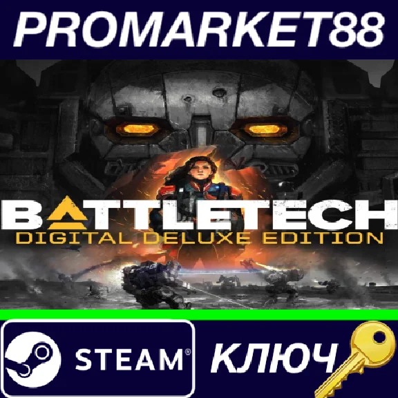 ⭐BATTLETECH Digital Deluxe Edition Steam КЛЮЧ 🔑GLOBAL