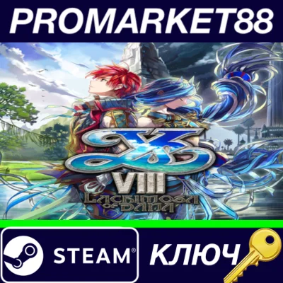 ⭐ Ys VIII: Lacrimosa of DANA - Ultimate Resource Bundle