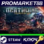 ⭐ Space Hulk: Deathwing - Enhanced Edition Steam Key