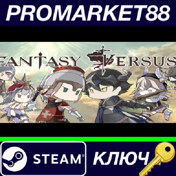 ⭐ Fantasy Versus Steam Key 🔑 GLOBAL