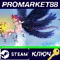 ⭐ Heroine Anthem Zero Steam КЛЮЧ 🔑 GLOBAL