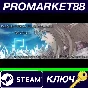 ⭐ RPG Maker VX Ace - Inspirational Vol. 1 Steam Key
