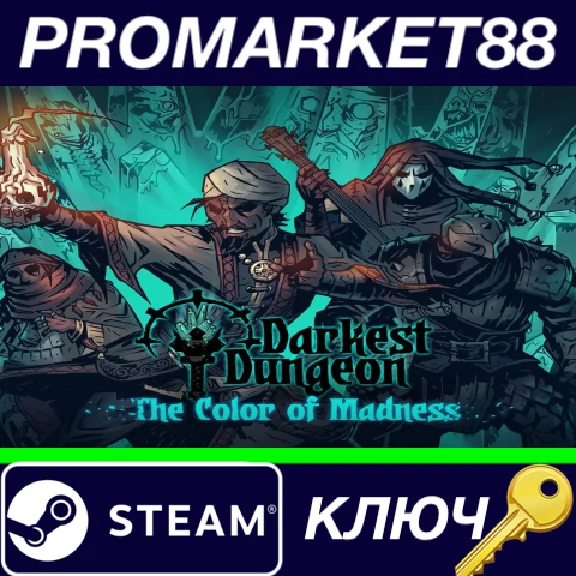 ⭐ Darkest Dungeon - The Color Of Madness DLC Steam Key