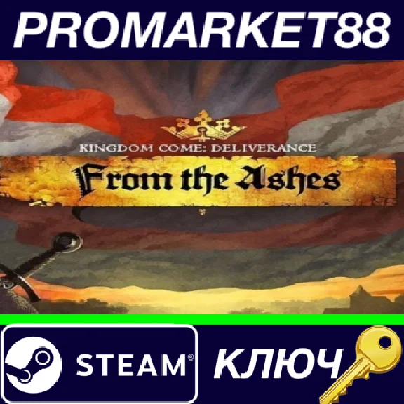⭐ Kingdom Come: Deliverance - From the Ashes DLC Steam