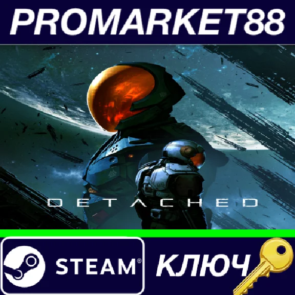 ⭐ Detached: Non-VR Edition Steam Key 🔑 GLOBAL