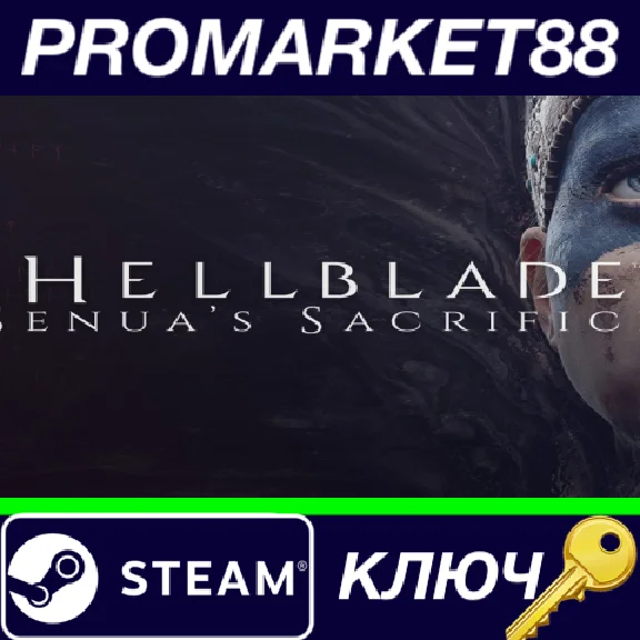 ⭐ Hellblade: Senua´s Sacrifice VR Edition Steam Key