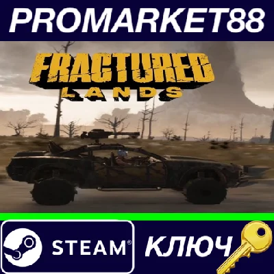 ⭐ Fractured Lands Steam Key 🔑 GLOBAL