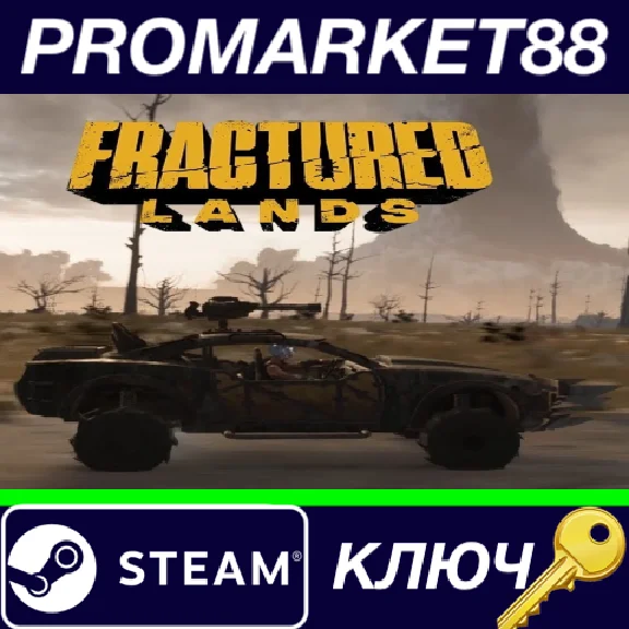 ⭐ Fractured Lands Steam Key 🔑 GLOBAL
