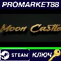 ⭐ Moon Castle Steam Key 🔑 GLOBAL