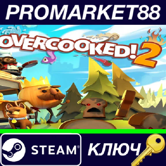 ⭐Overcooked! 2 RU Steam КЛЮЧ 🔑RU+CIS