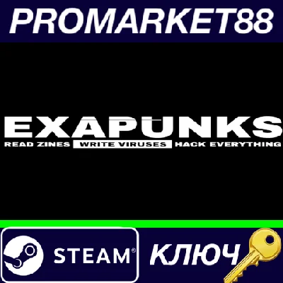 ⭐ EXAPUNKS PC Steam Key 🔑 GLOBAL