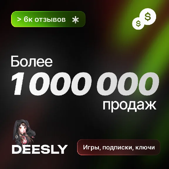 💀DIABLO 4 XBOX 💀VESSEL OF HATRED STANDARD🔑КЛЮЧ