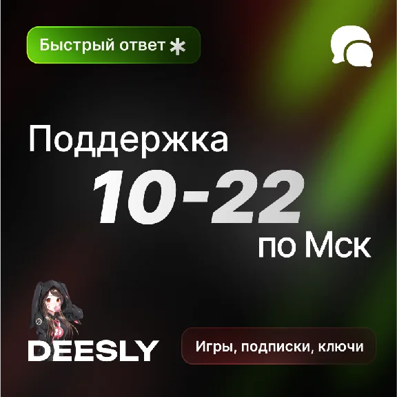 💀DIABLO 4 XBOX 💀VESSEL OF HATRED STANDARD🔑КЛЮЧ