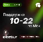 💀DIABLO 4 XBOX 💀VESSEL OF HATRED STANDARD🔑КЛЮЧ