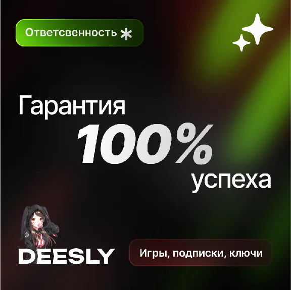 💀DIABLO 4 XBOX 💀VESSEL OF HATRED STANDARD🔑КЛЮЧ