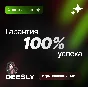 💀DIABLO 4 XBOX 💀VESSEL OF HATRED STANDARD🔑КЛЮЧ