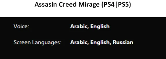 Assasin Creed Mirage PS5 P3 Rent from 15 days
