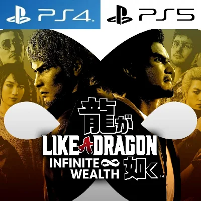 LikeADragon:Infinite Wealth PS4|PS5 P3 Rent from 15 day