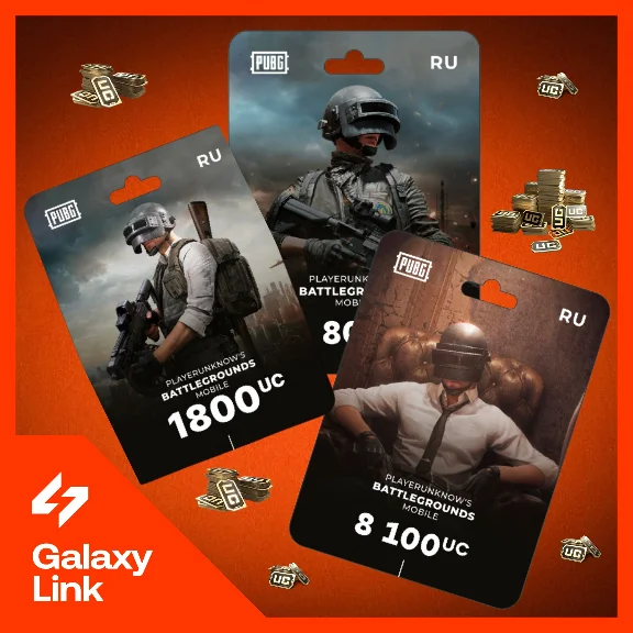 24/7 | AUTO 🍳 PUBG Mobile - 🎟️ UC - Activation Code