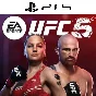 UFC 5 PS5 П3 Аренда от 15 дней