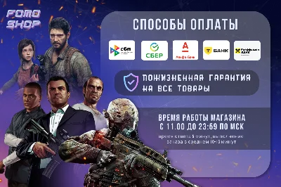 РФ +СНГ🔑Kingdom Come: Deliverance II🔵Steam💳0%