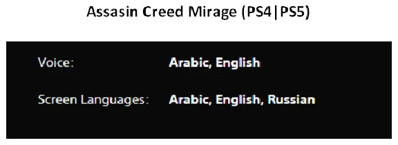 Assasins:Mirage + Valhalla PS4|PS5 P2 Rent from 10 days