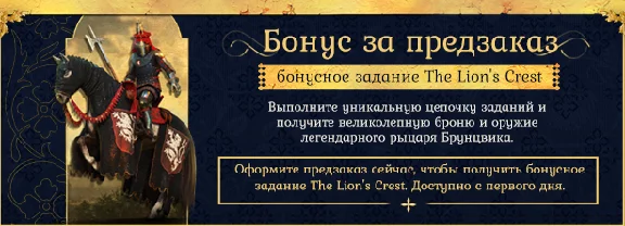 💎Kingdom Come: Deliverance II GOLD💎+54 игры✅Все DLC✅