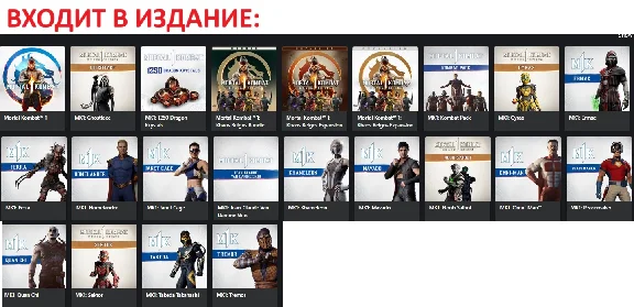 🌍Mortal Kombat 1: Khaos Reigns Koll XBOX X|S КЛЮЧ🔑+🎁