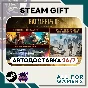 📙Battlefield 2042 Elite Edition Steam GIFT⭐Auto⭐ RU✅