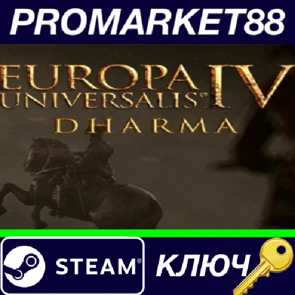 ⭐ Europa Universalis IV - Dharma DLC Steam Key 🔑GLOBAL