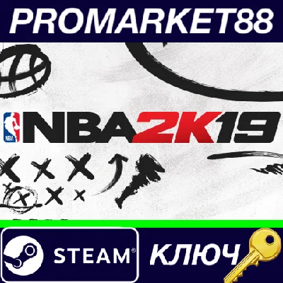 ⭐ NBA 2K19 20th Anniversary Edition EU Steam Key 🔑EURO