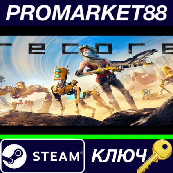 ⭐ReCore Definitive Edition Steam КЛЮЧ 🔑GLOBAL
