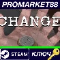 ⭐ CHANGE: A Homeless Survival Experience Steam Key
