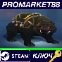 ⭐ Battlerite - Armored Black Bear Mount DLC Steam КЛЮЧ