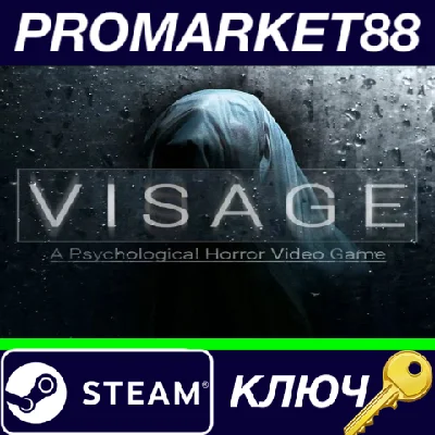 ⭐ Visage Steam Key 🔑 GLOBAL