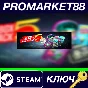 ⭐ The Jackbox Party Pack 5 PC Steam Key 🔑 GLOBAL