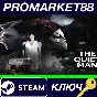 ⭐ The Quiet Man Steam КЛЮЧ 🔑 GLOBAL