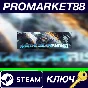 ⭐ Metal Gear Rising Revengeance EU Steam Key 🔑EUROPE