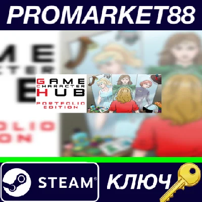 ⭐ Game Character Hub: Portfolio Edition Steam Key