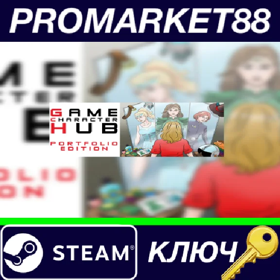 ⭐ Game Character Hub: Portfolio Edition Steam Key