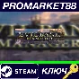 ⭐ Evil Bank Manager Steam Key 🔑 GLOBAL