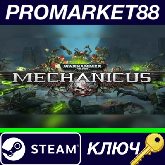 ⭐ Warhammer 40,000: Mechanicus Omnissiah Edition RU Ste