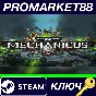 ⭐ Warhammer 40,000: Mechanicus Omnissiah Edition RU Ste
