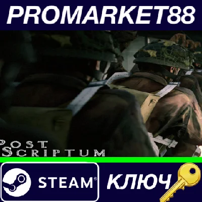 ⭐ Post Scriptum Deluxe Edition Steam Key 🔑EUROPE